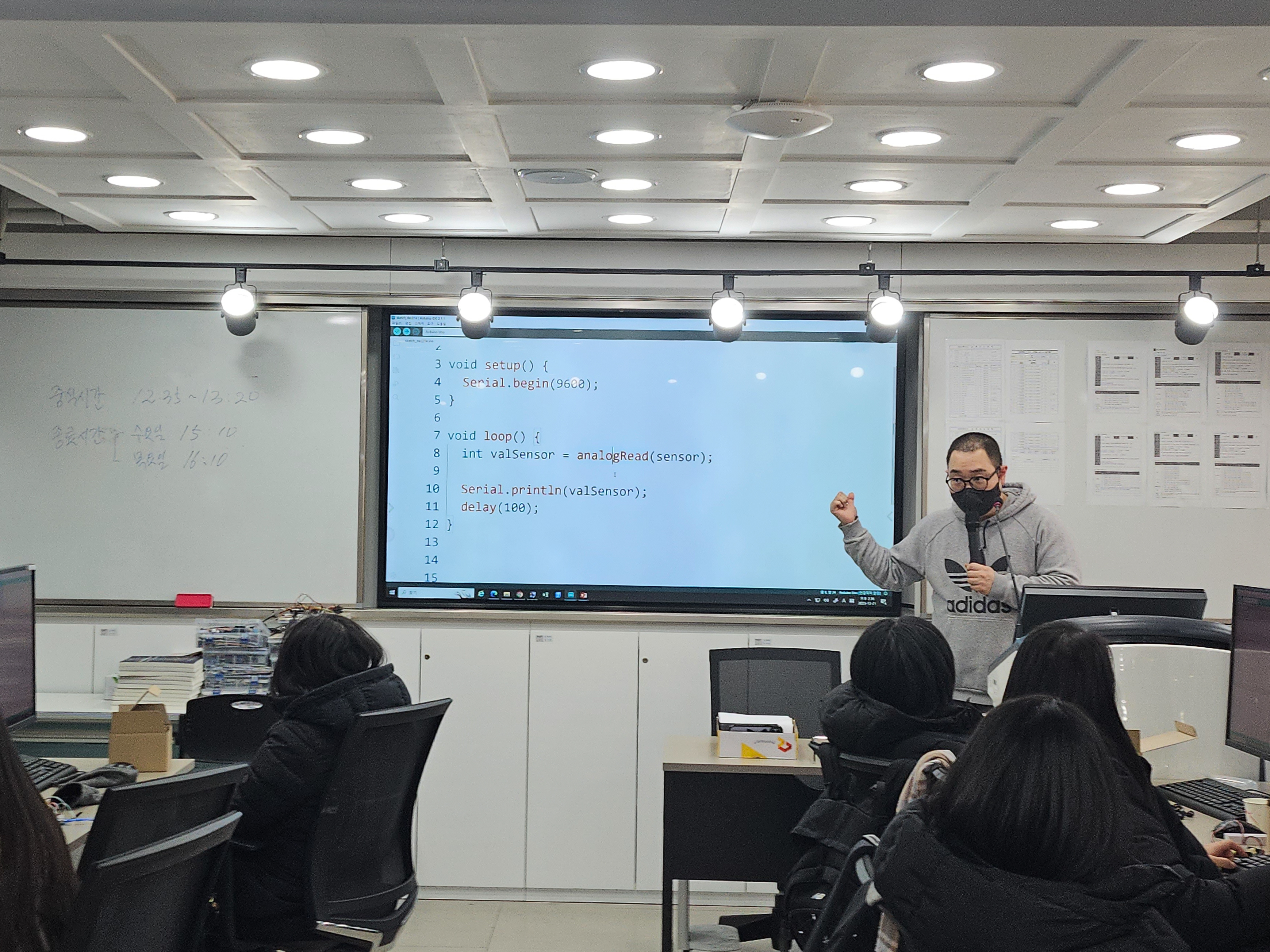 교육 현장 10