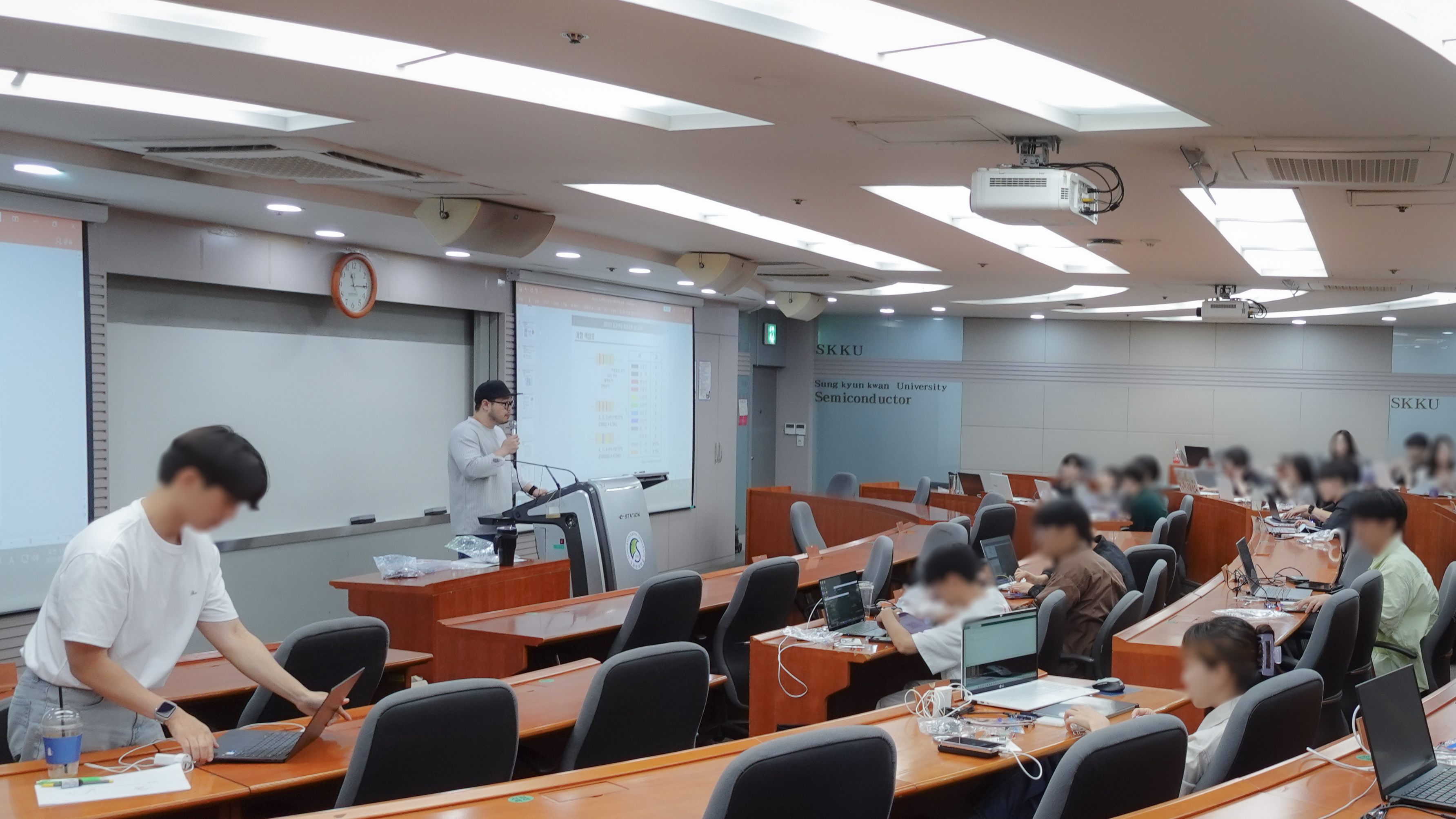 교육 현장 5